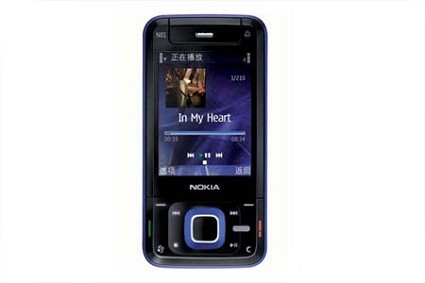 Nokia n81 da 1 GB o 8 GB: cellulare con ampio schermo da 2,4 pollici, 2 fotocamere, Wi-Fi e collegamento diretto per scaricare musica e giochi senza usare il computer da OVI e Music-Store, i nuovi portali Nokia