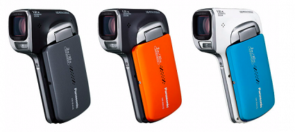 Novit? da Panasonic: mini videocamere con impugnatura a pistola da 14 e 16 megapixel