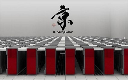 Fujitsu K: ? giapponese il supercomputer pi?? veloce e potente del mondo