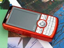 Il cellulare con la fotocamera pi?? potente al mondo: il Lensas F2218