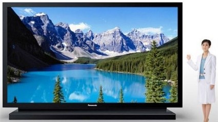 TV Panasonic TH-152UX1W da 152 pollici in formato cinematografico 17:9: prezzo di lancio a 715mila euro