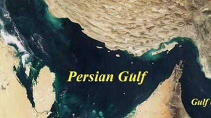 L'Iran attacca Google: ripristini la dicitura Golfo Persico su Maps