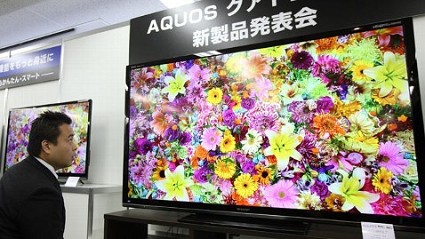 Sharp Aquos LC-90LE745U Full HD 1080 90 pollici: il televisore LED pi?? grande del mondo