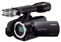 Nuova videocamera Sony NEX-VG30: caratteristiche tecniche