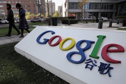 Google sotto controllo: allarme a difesa della democrazia per pressioni statali in tutto il mondo 
