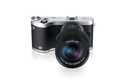 Nuova fotocamera Samsung NX300: caratteristiche e prezzo mirrorless con funzionalit? 3D