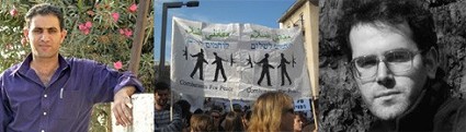 Israele: con Real Democracy e Facebook si dona il voto ai palestinesi