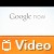Google Now: Introducing