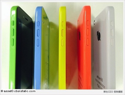 Smartphone ioPhone5: clone low-cost giapponese di Apple iPhone 5C