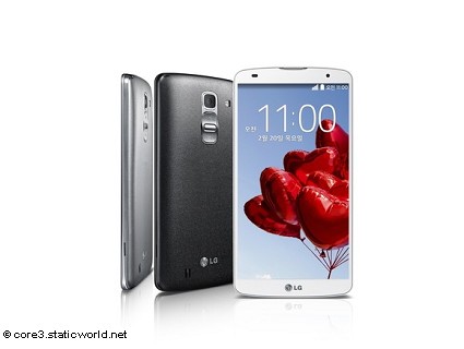 Smartphone LG G Pro 2: rivelate le specifiche