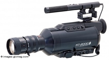 Komamura Falcon Eye KC-2000: la videocamera che ci vede anche di notte