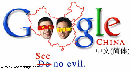 Cina: Google lancia ricerca crittografata. Da oggi censura governativa pi?? difficile