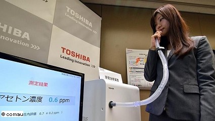 Toshiba presenta nuovo etilometro per controllo malattie