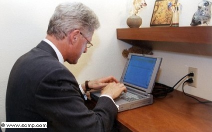 All'asta il laptop di Bill Clinton: conserva ancora la prima mail presidenziale della storia