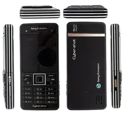 Sony Ericsson C902 Cyber-shot: nuovo cellulare con fotocamera da 5 megapixel. Caratteristiche e funzionalit?. 