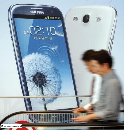 Samsung Galaxy Alpha: nuovo smartphone del colosso coreano pronto al debutto forse ad agosto. Prime indiscrezioni