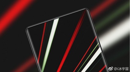 Xiaomi Mi MIX 2 in arrivo l?11 settembre: come sar? e indiscrezioni 