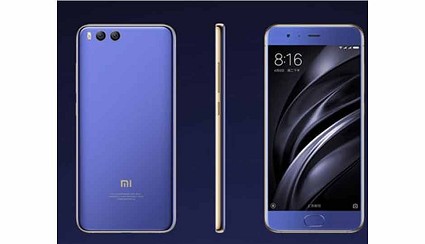 Nuovo Xiaomi Mi6C Lite: prime immagini e indiscrezioni sul prossimo device dellaCasa. Come sar??