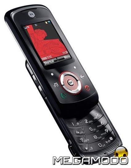 Nuovi cellulari Moto EM330 e Moto EM325 due music phone eleganti nel design e tecnologici nelle funzionalit?. 