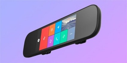 Xiaomi Mi Smart RearView Mirror: innovativo specchietto retrovisore. Funzionalit?á e prezzi