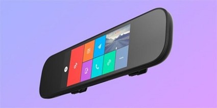 Xiaomi Mi Smart RearView Mirror: innovativo specchietto retrovisore. Funzionalit? e prezzi