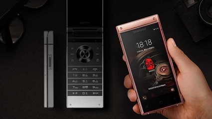 Samsung flip phone: caratteristiche tecniche. Prezzo oltre i 2.400 euro