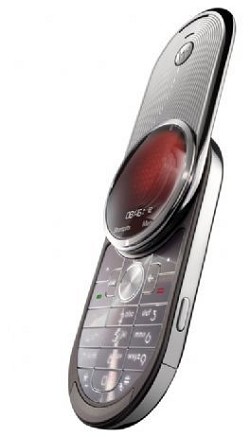 Motorola presenta il nuovo modello Aura: cellulare di lusso pensato per gli amanti della raffinatezza. Disponibile gi? da fine ottobre. 