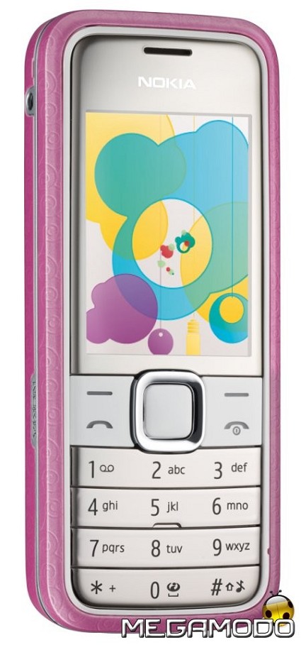 Nokia 7310 Supernova: nuovo cellulare con sistema di personalizzazione cover e software. Caratteristiche tecniche e curiosit?.  