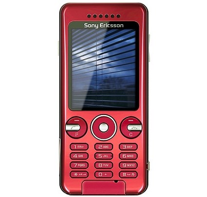 Sony Ericsson S312: nuovo cellulare dotato di fotocamera da 2 megapixel. Caratteristiche tecniche e funzionalit?. 