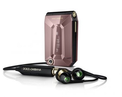 Sony Ericsson Jalou: nuovo cellulare gioiello innovativo nelle funzioni ed elegante nel design. Le caratteristiche tecniche