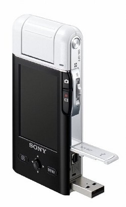 Sony MHS-PM5 Bloggie: nuova videocamera compatta caratterizzata da un design moderno e semplice da usare